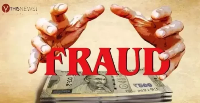 Fraudsters arrested for defrauding elderly of Rs 1.60 crore