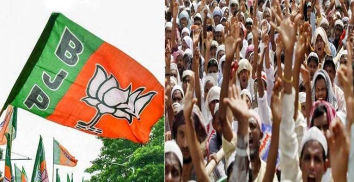 BJPs sets-up Morch into motion to reach-out Muslims ahead of elections