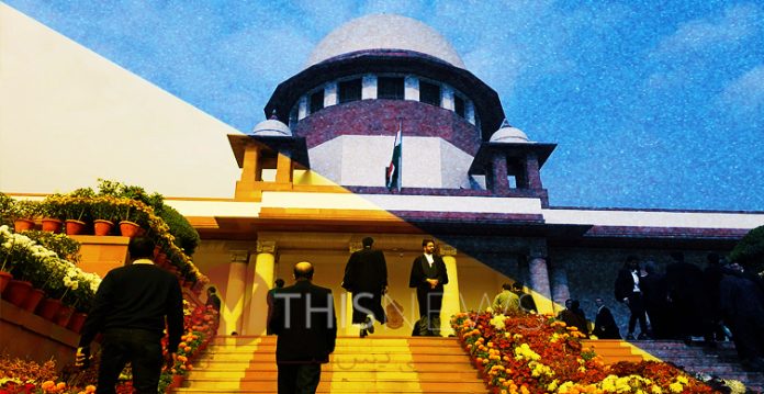 Supreme Court