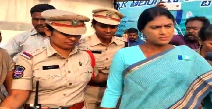 sharmila arrested for inappropriate remarks against brs, mla
