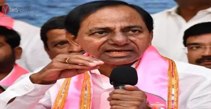 Chief Minister K Chandrashekhar Rao