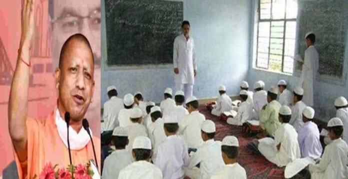 Following outcry, the Yogi Govt. bring ‘Scholarship Balm’ for poor Muslim students in UP