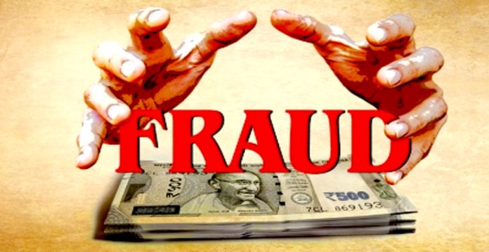 Hyderabad Cyber Crime Police Arrests Fraudster in Airport Job Scam