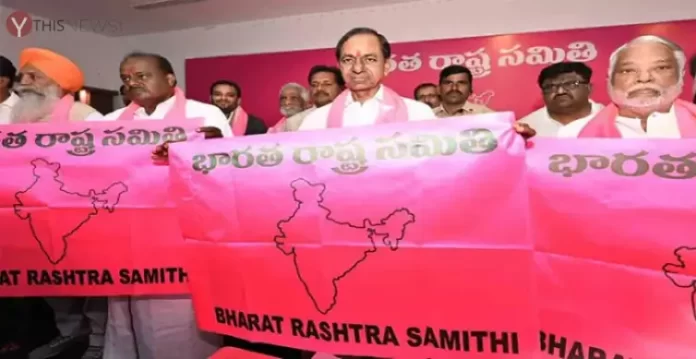 Names of three BRS MLC candidates announced by CM KCR