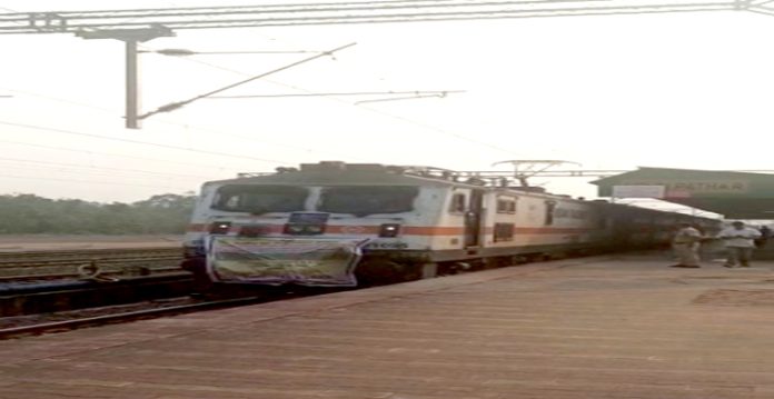 electric train