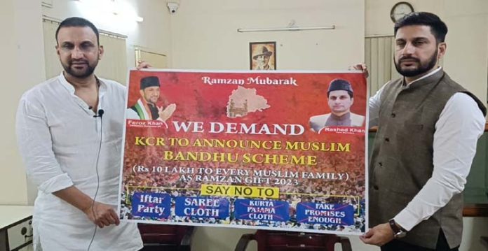 “KCR should announce Muslim Bandhu instead of making them ‘Ramzan Bhuddu,” Feroz Khan
