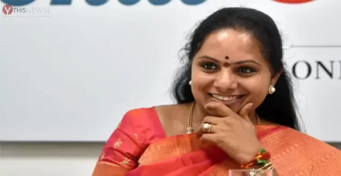 BRS MLC K Kavitha