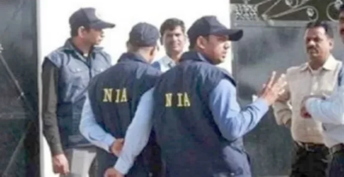 Hyderabad terror conspiracy case: NIA files chargesheet against three