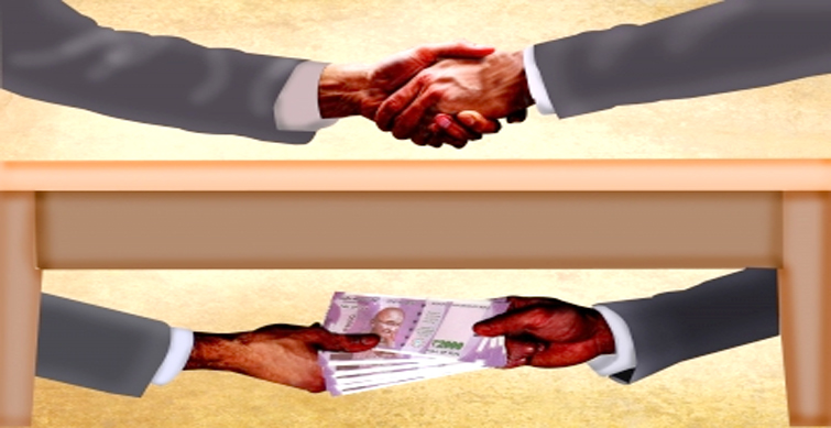 bribe2