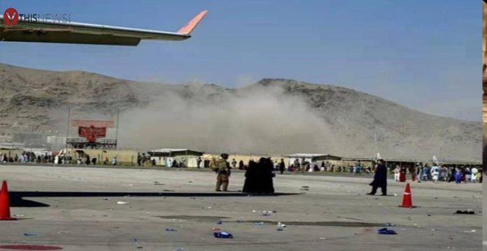 kabul airport attack