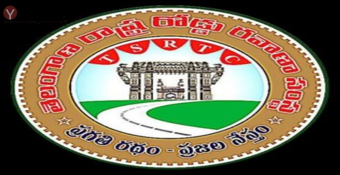 Bus passes will be issued by TSRTC on kilometer basis