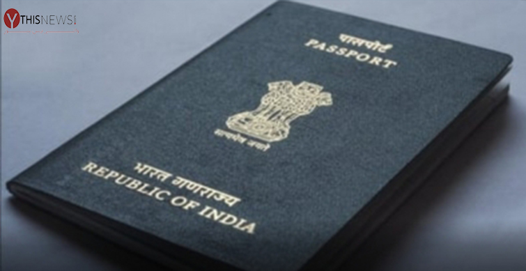 Indian Passport