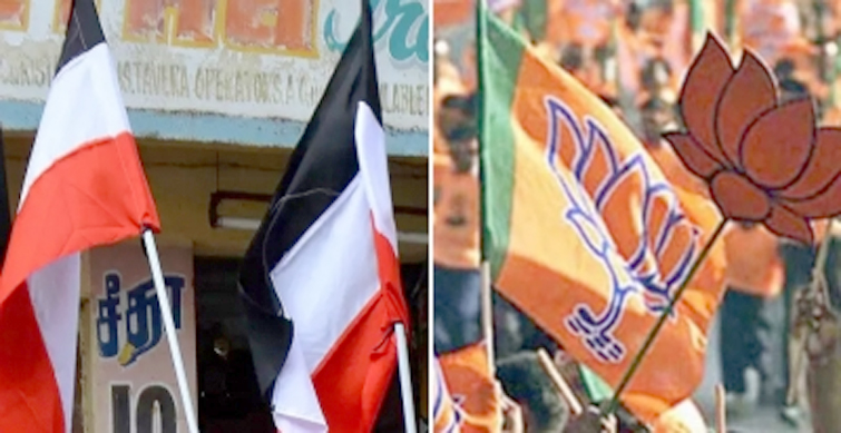 aiadmk