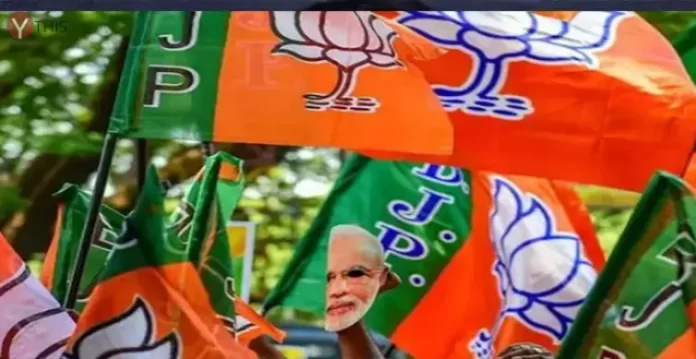 BJP appeals to unemployed youth in Telangana ahead of elections