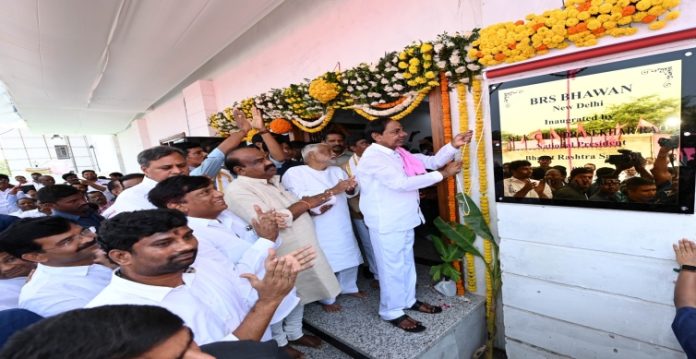 BRS office in Delhi inaugurated by CM KCR