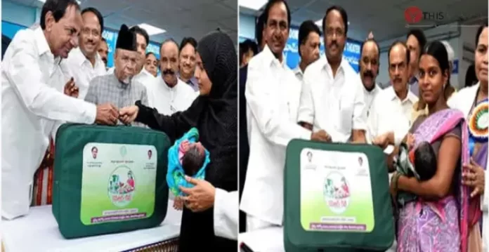 KCR Nutrition Kit initiative to be expanded to all 33 districts of Telangana