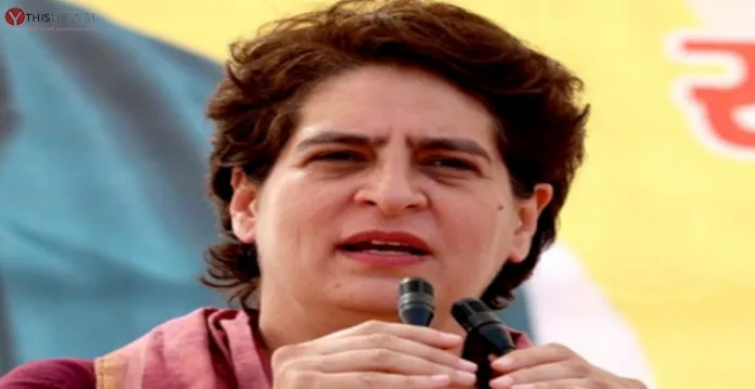 Congress leader Priyanka Gandhi Vadra