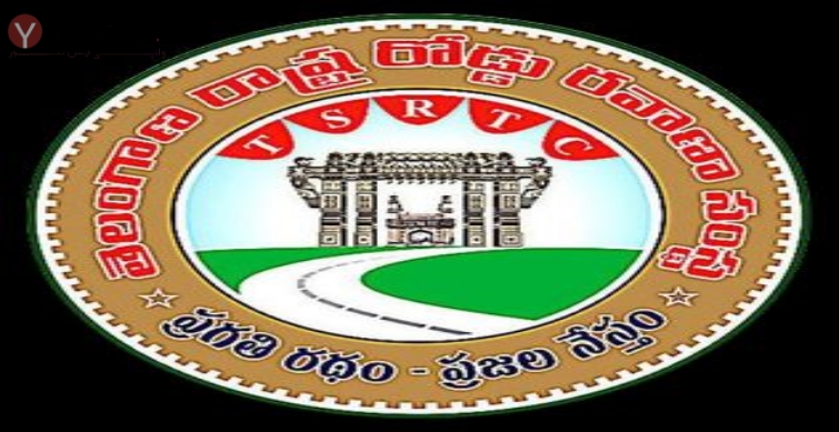 'Snack Box' introduced by TSRTC for distant travelers