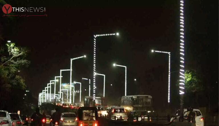 street lights