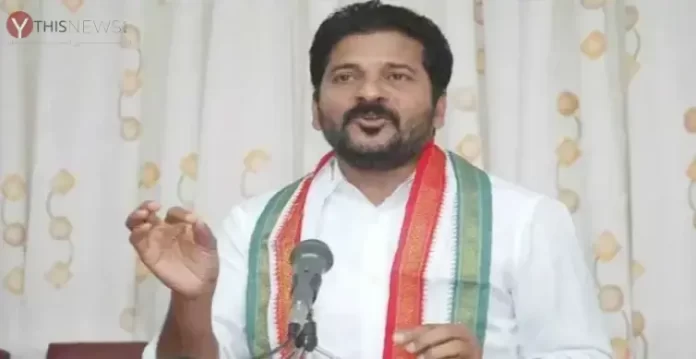 A Revanth Reddy