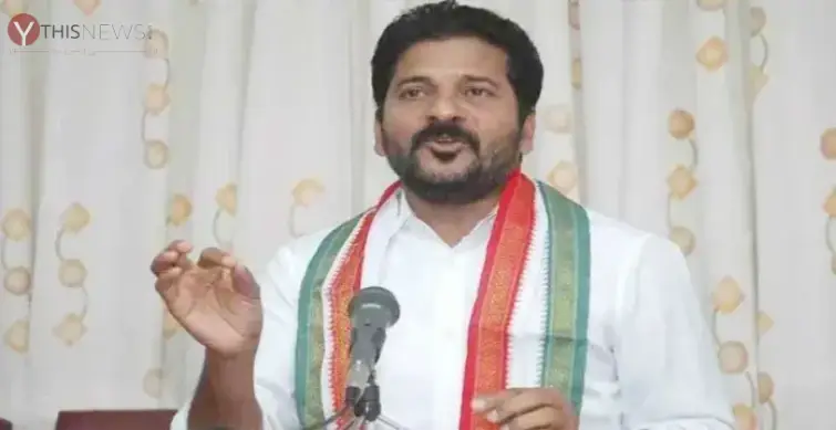 A Revanth Reddy
