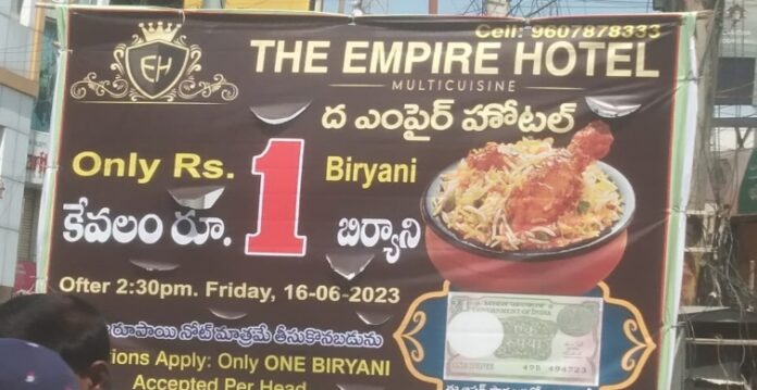 Rs 1 Biryani at Karimnagar hotel creates a stir among people