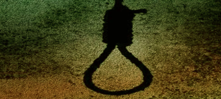 sucide