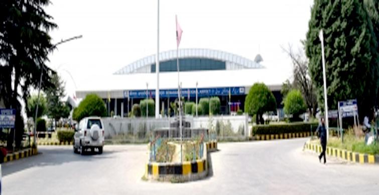 airport