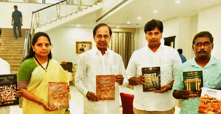 bharath jagruti