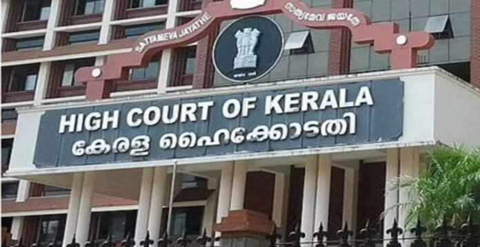 court