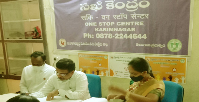 sakhi centers