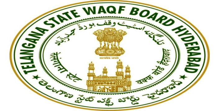 Waqf Board