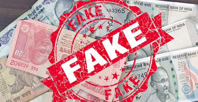 Five Arrested for Printing Fake Currency