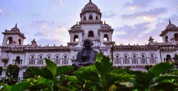 Telangana Assembly building