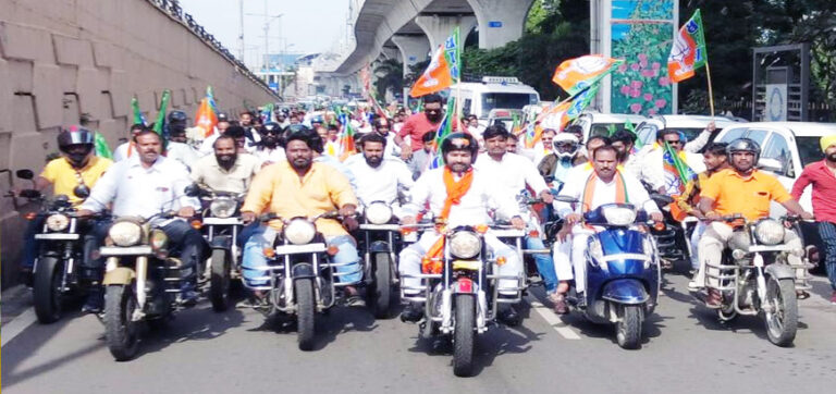 bjp bike rally