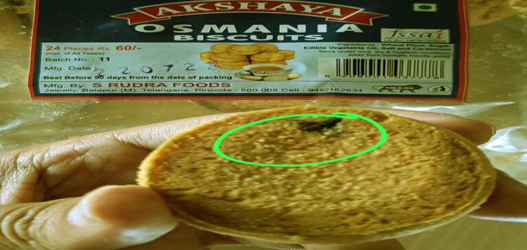 Osmania Biscuits