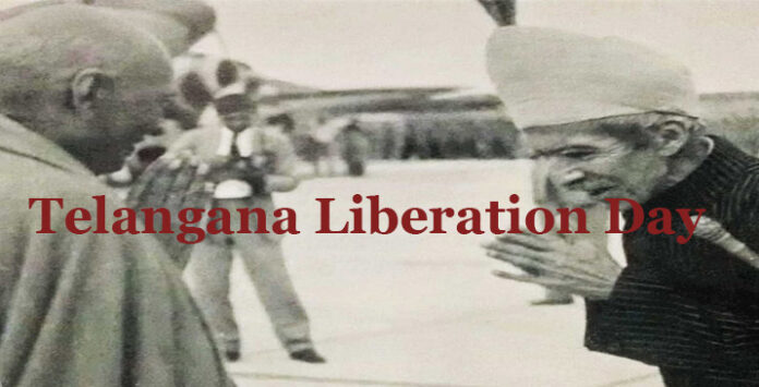 telangana liberation day