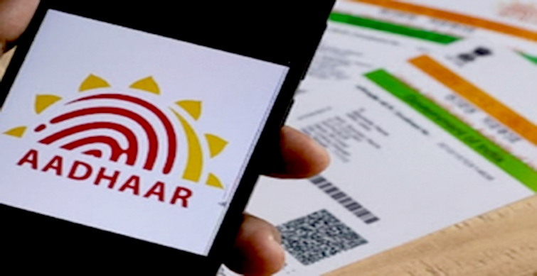 aadhar card