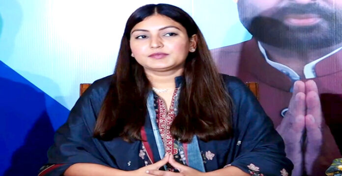 aap