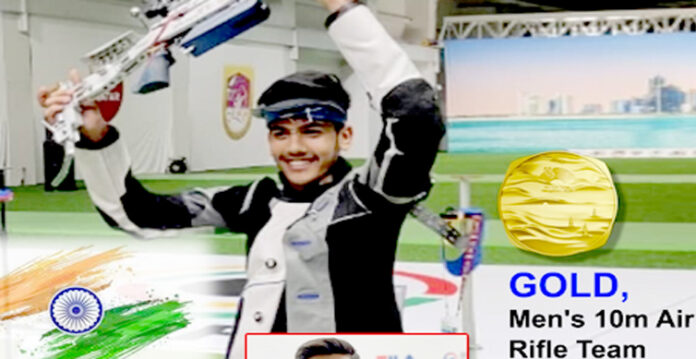 gold medal