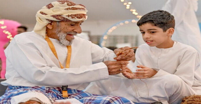 uae
