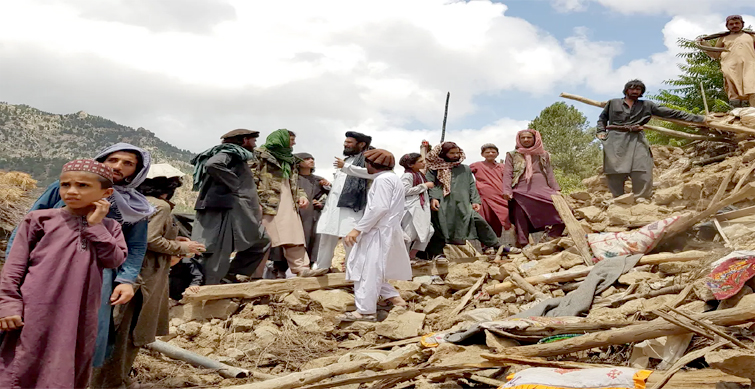 afghanistan earthquake