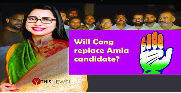 amla dy collector nisha bangre