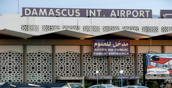 damascus international airport