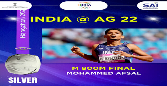 mohammad afsal wins silver for india