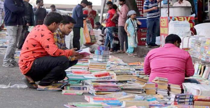 abids book bazaar