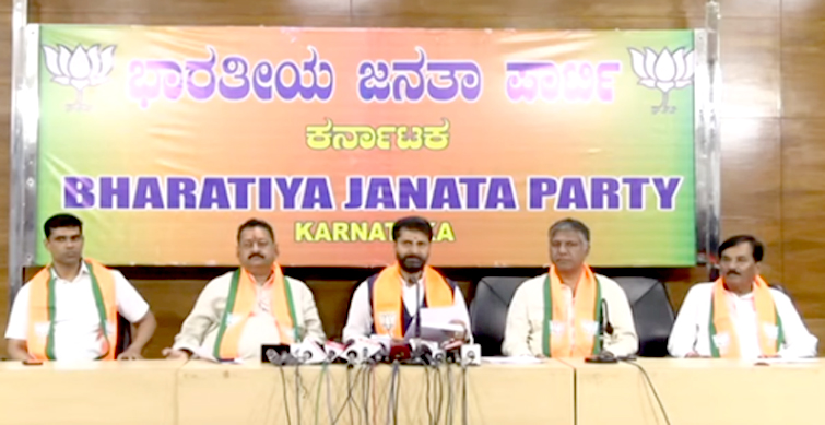 karnataka bjp