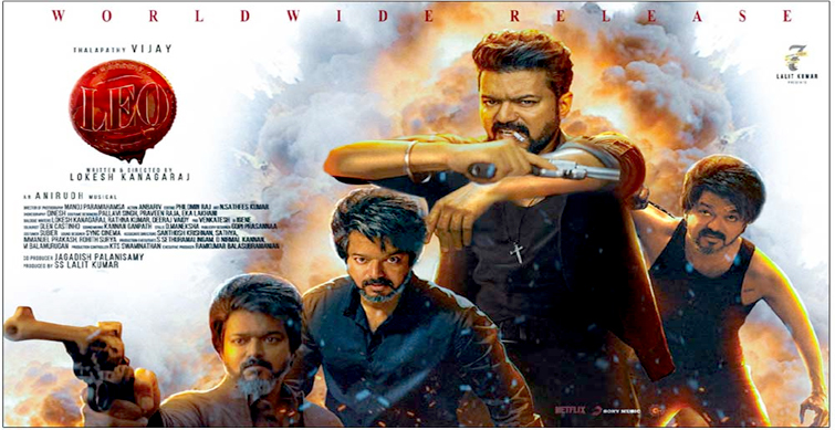 leo vijay