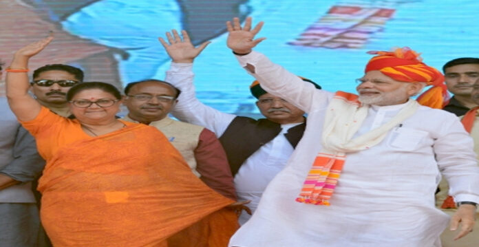 modi and vasundhara raje