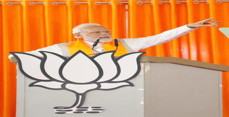 modi